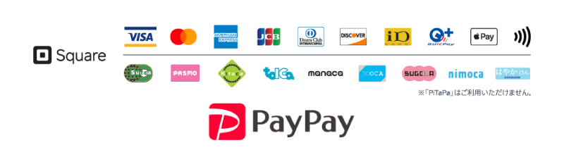 各種カード、PayPay使えます